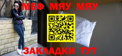 кокаин VHQ Усть-Джегута