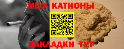экстази Тула