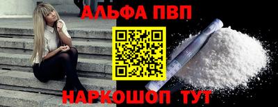 экстази Тула