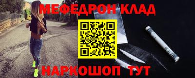 прущие крисы Туймазы