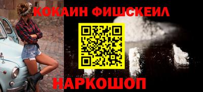 спиды Усть-Илимск