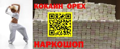 экстази Тула