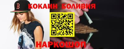 прущие крисы Туймазы