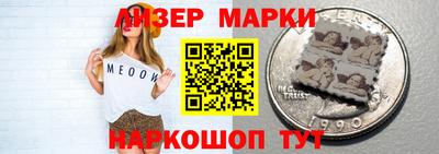 прущие крисы Туймазы