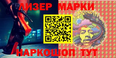 прущие крисы Туймазы