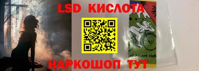 прущие крисы Туймазы