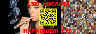 прущие крисы Туймазы