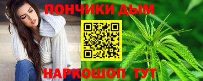 экстази Тула