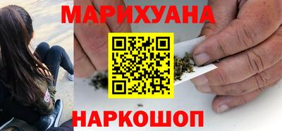 прущие крисы Туймазы