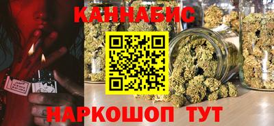 спиды Усть-Илимск