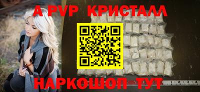спиды Усть-Илимск