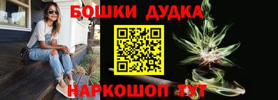 прущие крисы Туймазы
