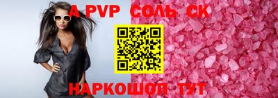 экстази Тула