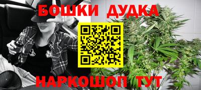 прущие крисы Туймазы