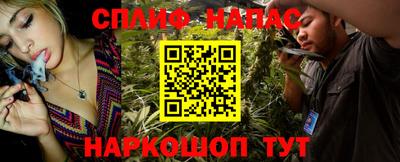 экстази Тула