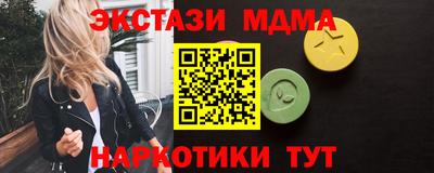 прущие крисы Туймазы