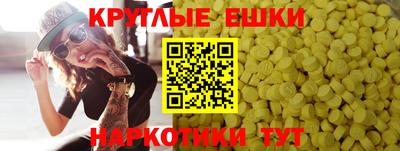 прущие крисы Туймазы