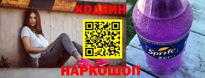 ПСИЛОЦИБИНОВЫЕ ГРИБЫ Уссурийск