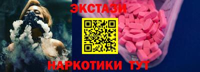прущие крисы Туймазы
