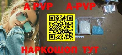 кокаин VHQ Усть-Джегута