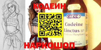 кокаин VHQ Усть-Джегута