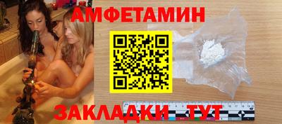 экстази Тула