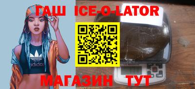 экстази Тула