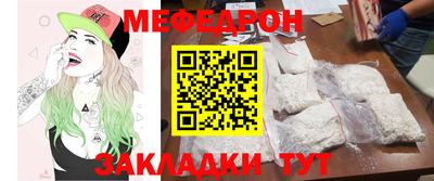кокаин VHQ Усть-Джегута