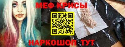 экстази Тула